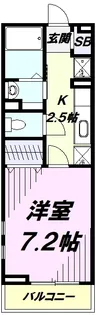 アローラ【2階】の間取り