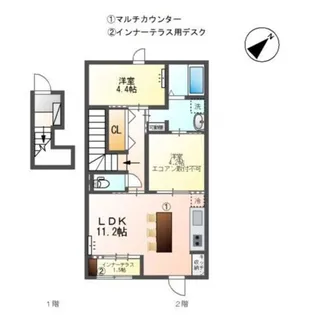 アスタルテ【2階】の間取り