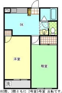 ブルーベリーハイム【2階】の間取り