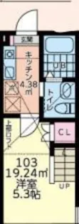 カーサルナ高幡不動【1階】の間取り