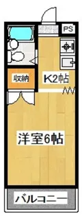 メゾン芝【2階】の間取り