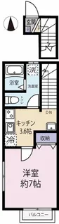ベスタ国分寺【2階】の間取り