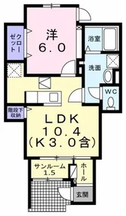 メゾン ド カルム【105号室】の間取り