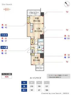 S-RESIDENCE浅草diverse【8階】の間取り