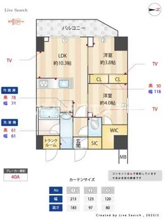 S-RESIDENCE浅草clarity【10階】の間取り