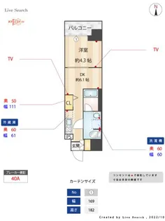 プライマル西大島駅前【11階】の間取り