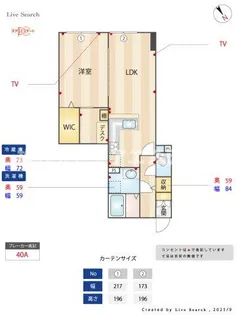 オーパスホームズ白山【10階】の間取り