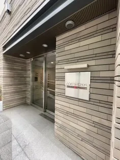 東京都文京区湯島2丁目【マンション】の外観