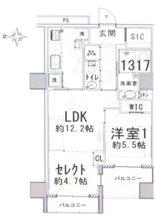 レグノグランデ一番町タワー【6階】の間取り