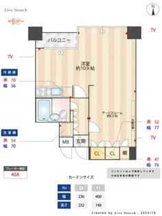 グランドメゾン本郷三丁目【0402号室】の間取り