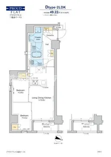 プラウドフラット三越前イースト【2階】の間取り