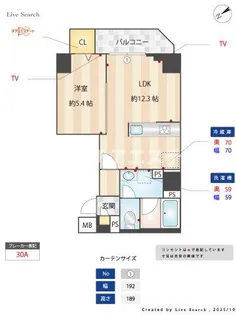 Alivis本郷三丁目【8階】の間取り