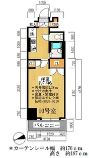 アーツ芝浦【4階】の間取り