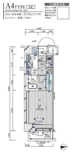 メインステージ入谷Ⅴ【6階】の間取り