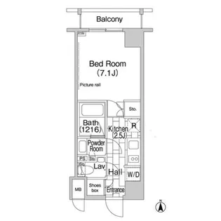 エルスタンザ平河町【6階】の間取り