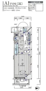 メインステージ入谷Ⅴ【304号室】の間取り