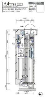 メインステージ入谷Ⅴ【3階】の間取り
