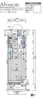 メインステージ入谷Ⅴ【3階】の間取り