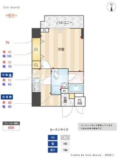 Dolce Vita 浅草橋【12階】の間取り