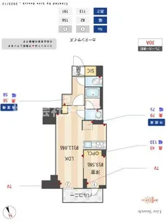 Brillia ist 浅草【8階】の間取り