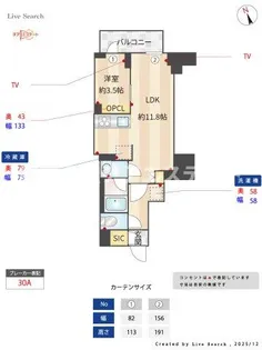 Brillia ist 浅草【13階】の間取り