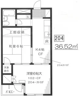 グリーンハイツ本郷【2階】の間取り