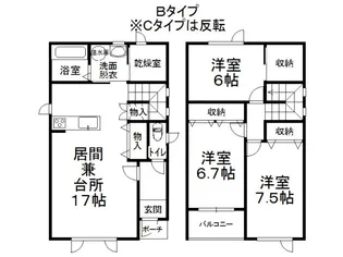 北海道帯広市東二条南25丁目【一戸建】の間取り