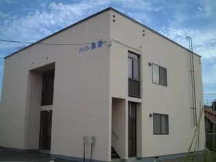 ハイム春香【202号室】の外観