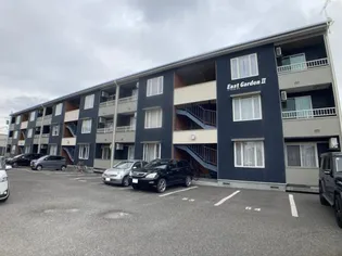 EASTGARDENⅡの画像