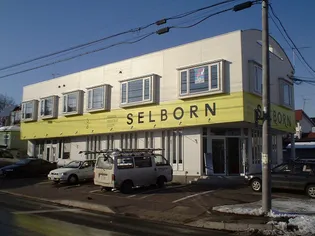 シティハウスグランド南町の画像