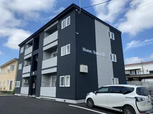 HOME TOWN白樺の画像