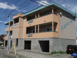 パステルの画像