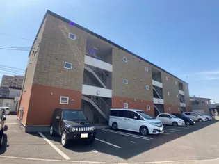 リステマスリの画像