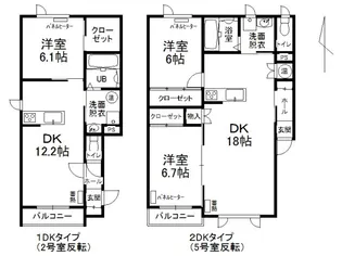 TOWN114 【203号室】の間取り