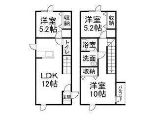 アルファーメゾン【A号室】の間取り