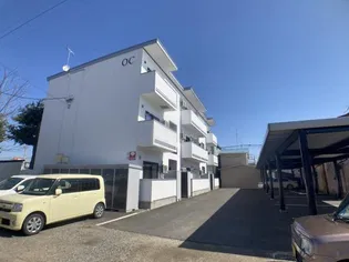 ORANGE COUNTYの画像
