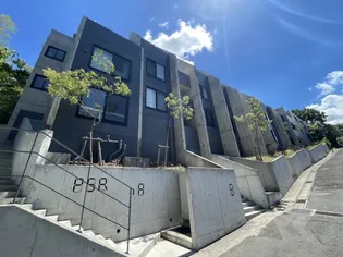 PSR矢作町の画像