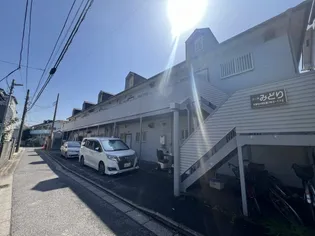 コーポみどりの画像