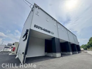 SOUTHーGARAGEの画像