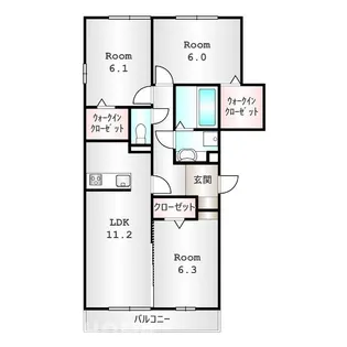 ラ・フルール紅雲【2階】の間取り