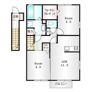 ウィステリア【2階】の間取り