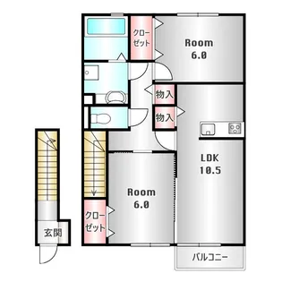 キャッツアイ B【2階】の間取り