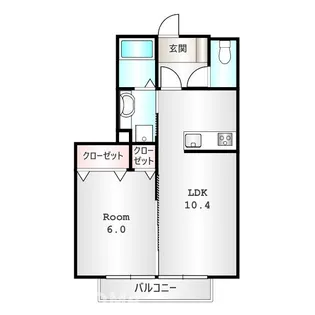 クラリーチェ【3階】の間取り