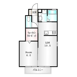 グリーングラス【1階】の間取り