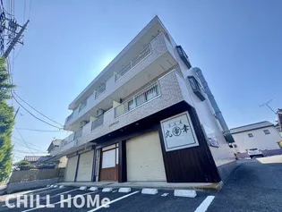 メゾンアリエス【206号室】の外観