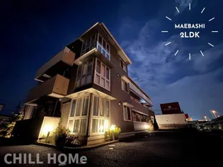 FAMILLE MAEBASHIの画像