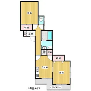 サンシティーミナミ【3階】の間取り
