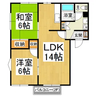 フレグランスK E棟【1階】の間取り