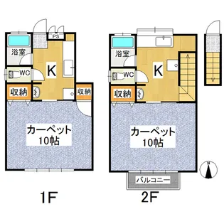 はじめパレス【203号室】の間取り