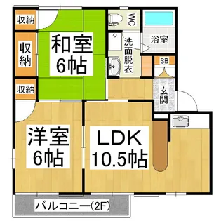 フレグランス四季B棟【2階】の間取り